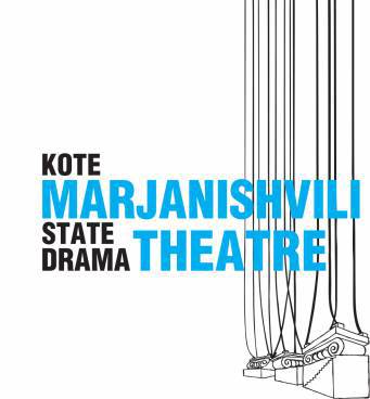 Marjanishvili Theatre